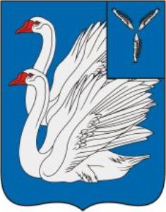 Герб.